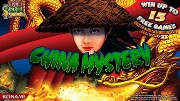 China Mystery Logo